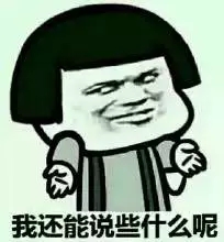 20170111100116495.jpg
