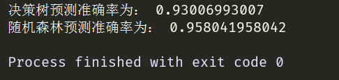 5c3ffad8aeff4.png