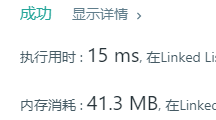 9125154-0ad7ac90a69a9f3c.png