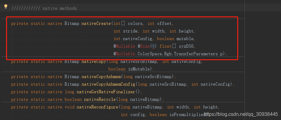 nativeCreate