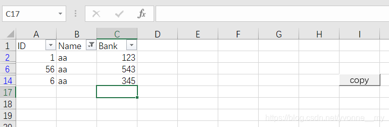 带有筛选的Excel表格