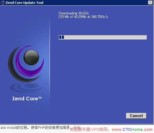zendcore_007.png
