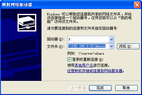 点击在新窗口中浏览此图片 点击在新窗口中浏览此图片
