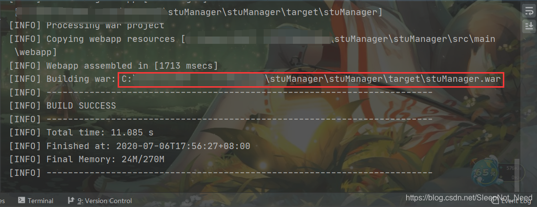 在这里插入图片描述