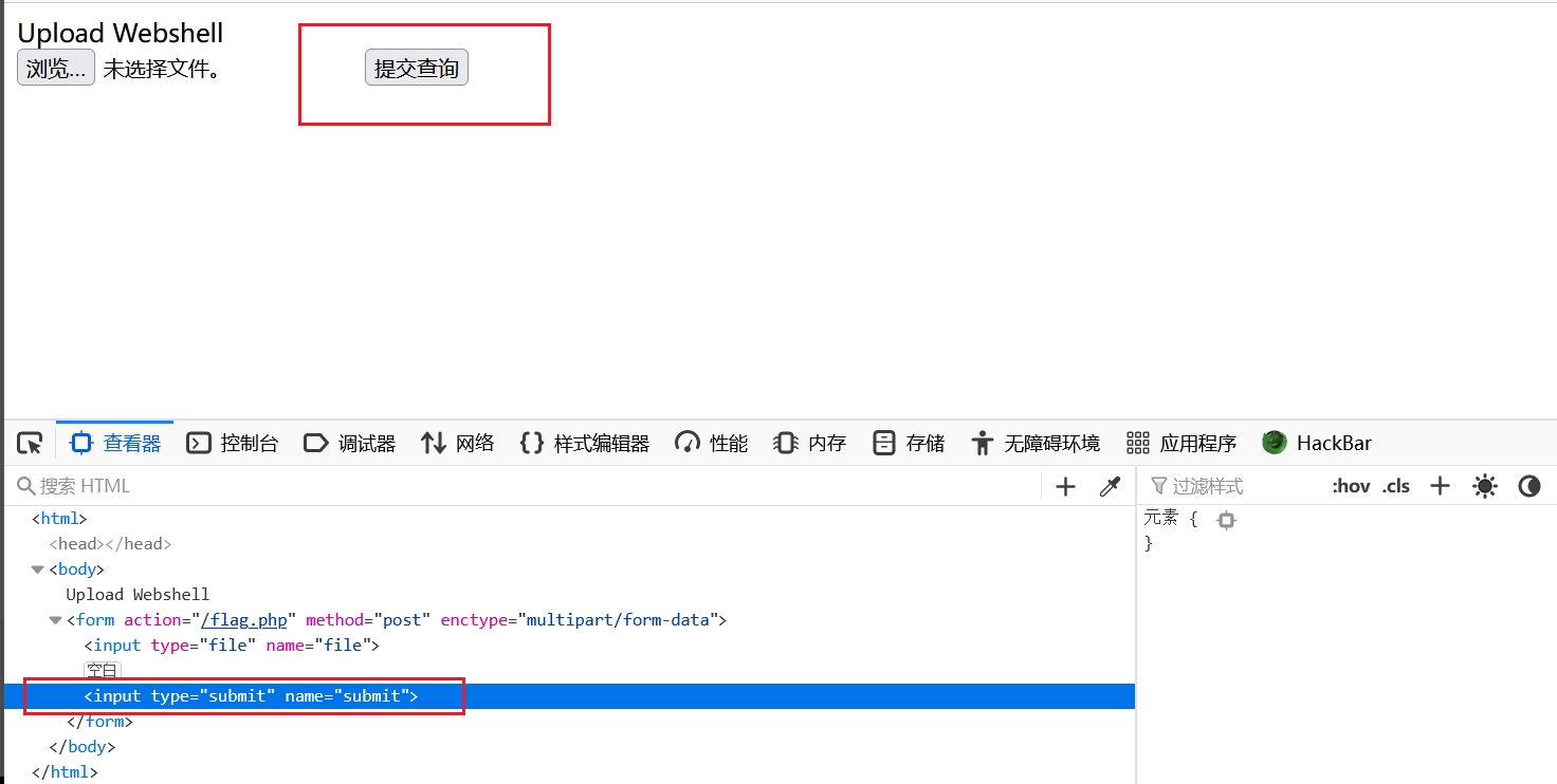 image-20220624162317283