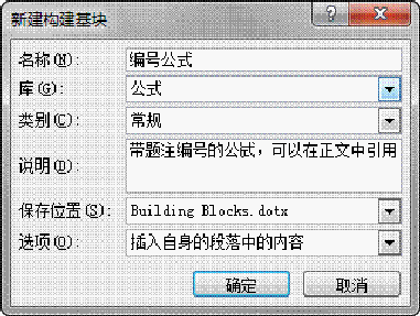 clip_image024