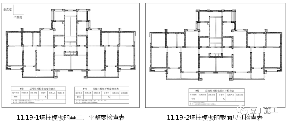 6a39771fca423e254687b20bf5848806.png