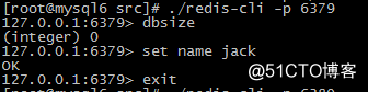 redis迁移工具redis-migrate-tool测试