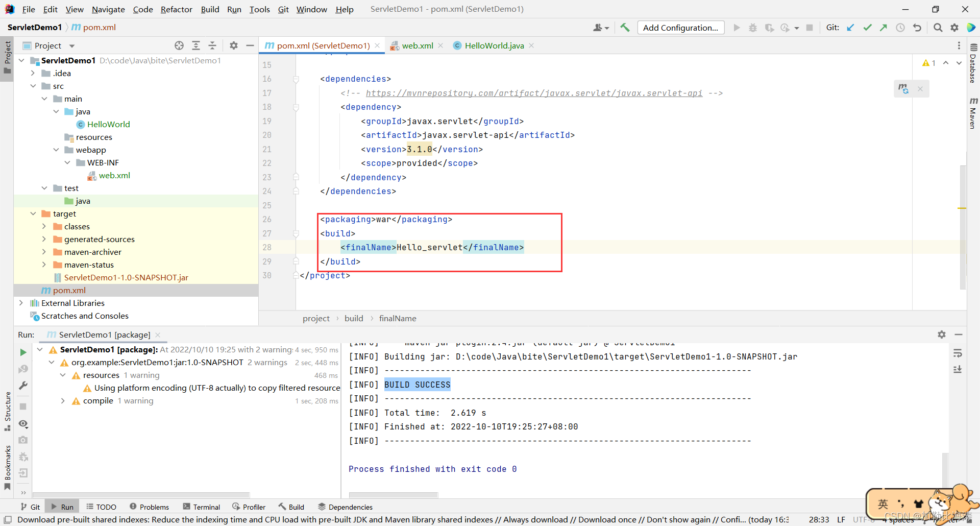 Java Web 实战 21 - 用 Servlet 实现一个Hello World_servlet实战-CSDN博客