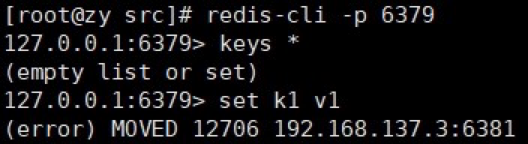 image-20211216115705375