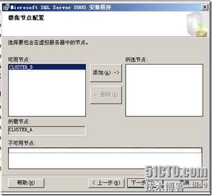 clip_p_w_picpath012