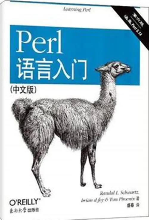 5640239-6f9094d6543e465f.png