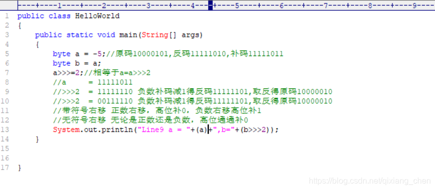 在这里插入图片描述