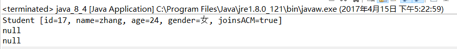 1109778-20170415172355564-1611998553.png