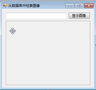 25235258-a9121509b4404bb588acb6904607085a.png