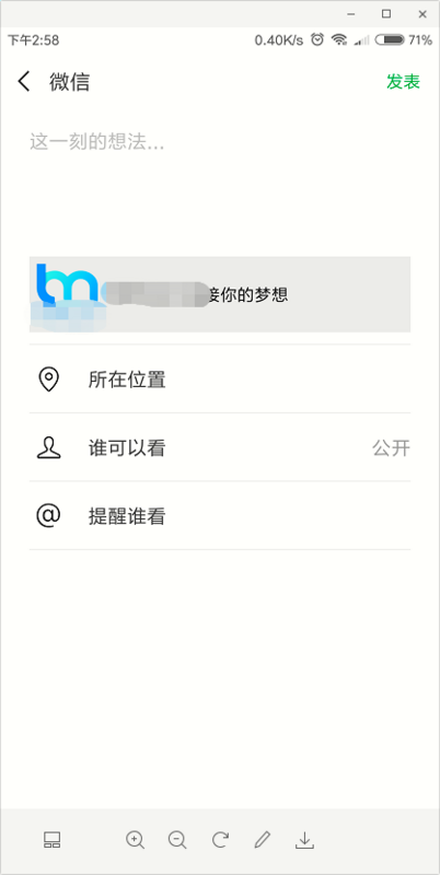 image
