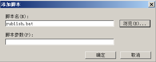 image-20211022205450605