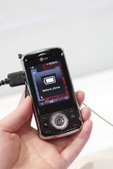 LG新品TD手机KS360