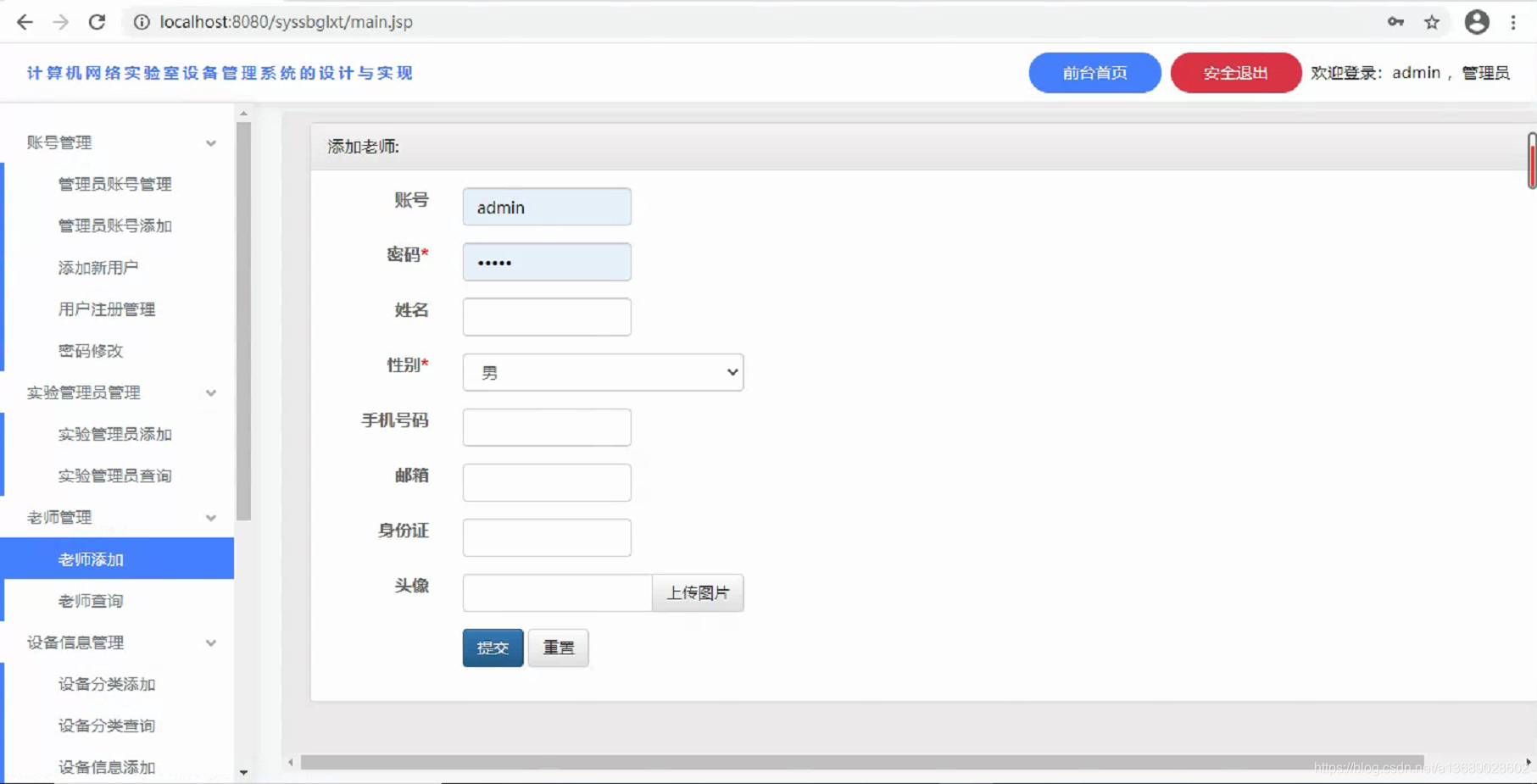 460cc5131bcfe588dd128000bcf4eae9.png