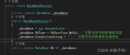 Dbheader 基于Ado.Net多个关系型数据库DbHelper封装_preparecommand-CSDN博客