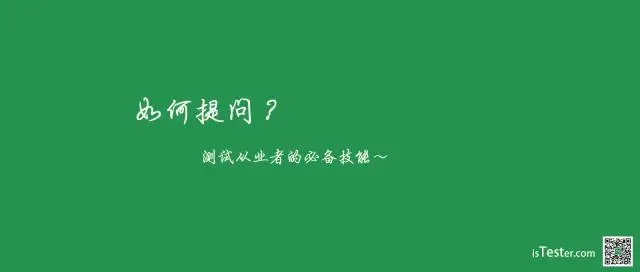 442158-16b7b0942bcbd32e