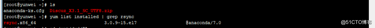 Rsync+shell脚本完成自动化备份