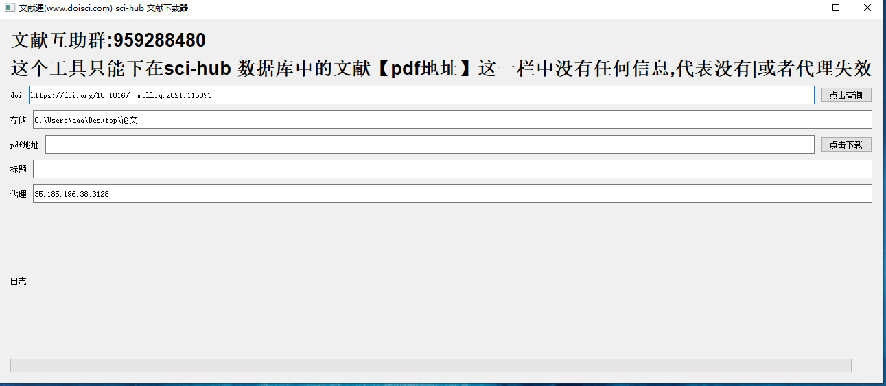 46158c8d3cb50844e9e7b0797daa9e3d.png