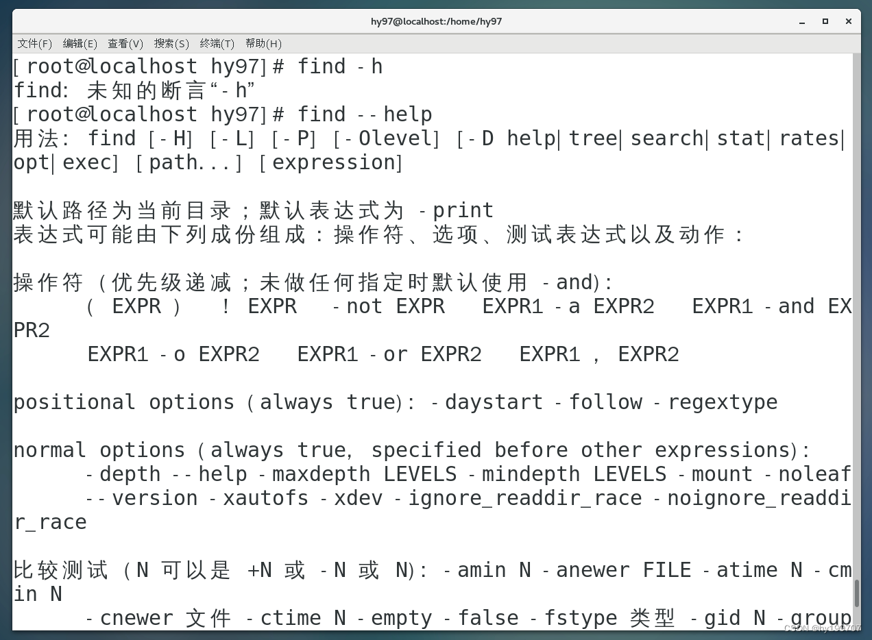 LINUXCP命令，linuxcp命令参数