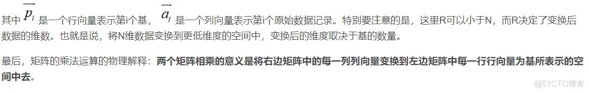 【人脸识别】基于PCA+SVM人脸识别(准确率)matlab源码含GUI_图像处理_10