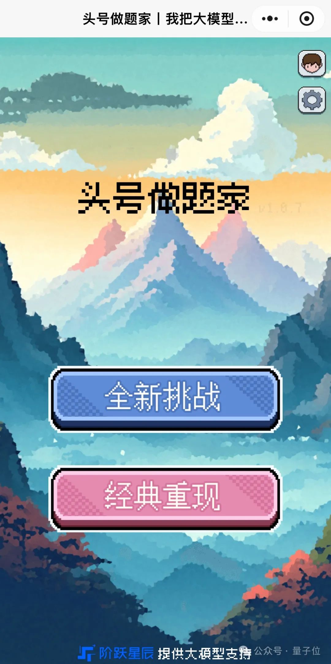 db9e8985037a679f6795736eb844a550.jpeg