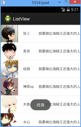 fa14c3cc085e7cf885d8bae832cc25aa.png