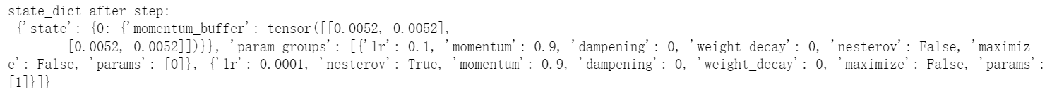 image-20220915124426750