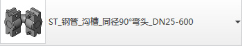 Revit二次开发之获得项目族预览图