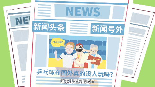 e2a4879497435097c3afce2b4861acc5.gif