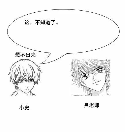 「面试现场」为什么MySQL数据库要用B+树存储索引