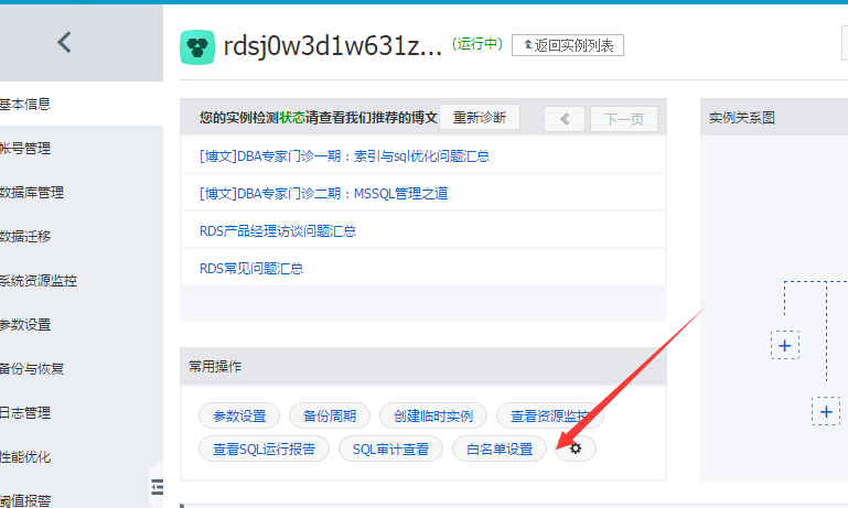 203001_P1WL_1397948.png