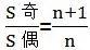 cef47f880fe758dbff360662b688fc57.png
