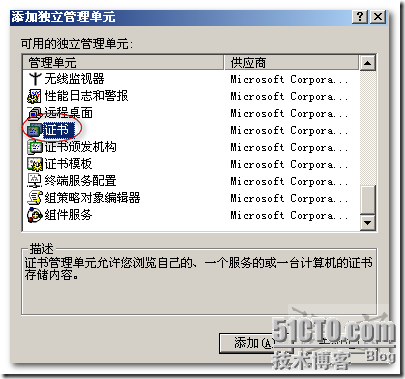 wps_clip_p_w_picpath-190