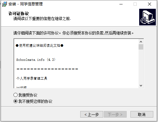 4ee210448bd55e2c88370151ba4f794b.png