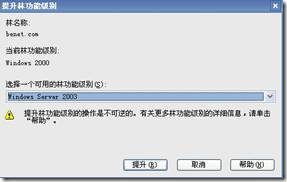 clip_p_w_picpath027[4]