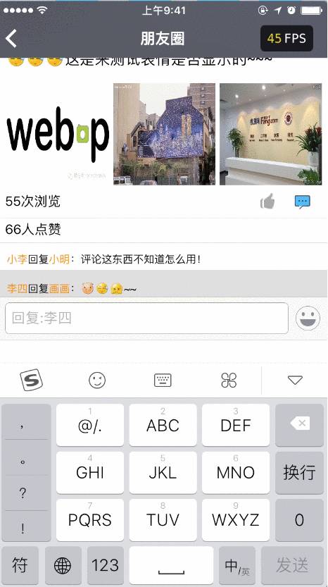 640?wx_fmt=png