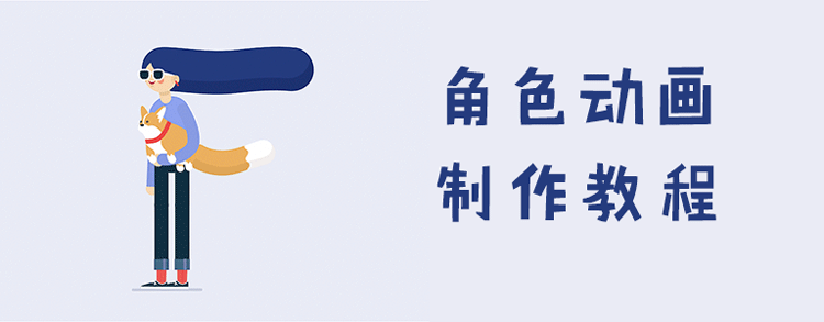 bd9803ff7898c9731fbf203b3926eea1.gif