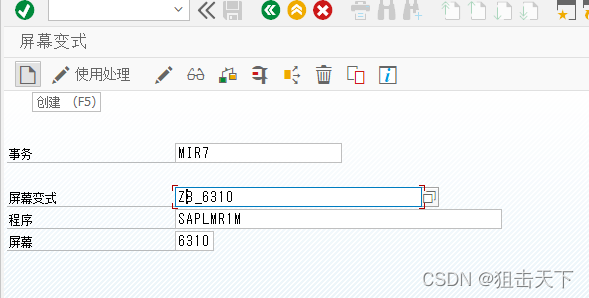 watermark,type_d3F5LXplbmhlaQ,shadow_50,text_Q1NETiBA54uZ5Ye75aSp5LiL,size_20,color_FFFFFF,t_70,g_se,x_16