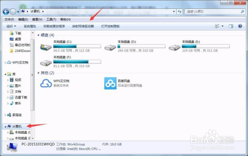 Ubuntu下samba配置和使用