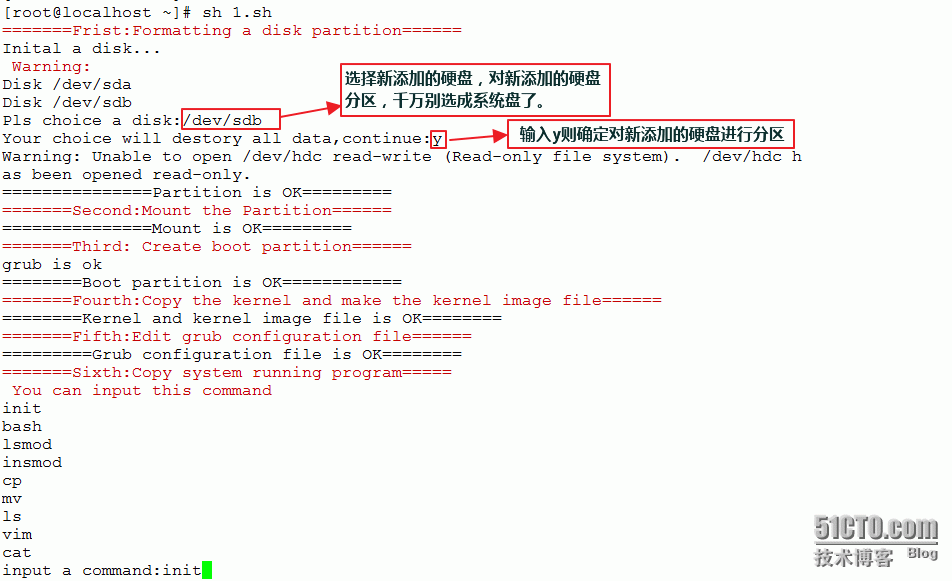 29.png 143833751.png