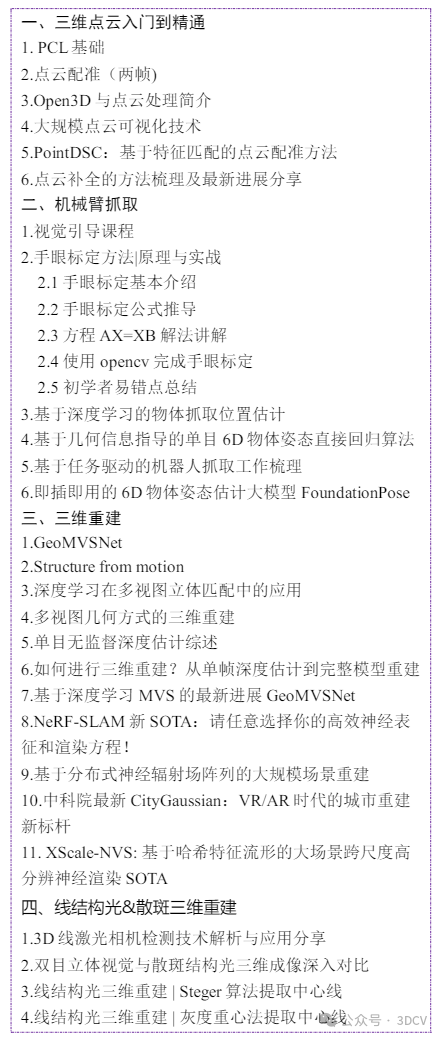 4944f8ed5a6882755abda4b2e758b7c5.png