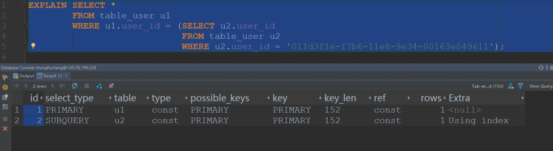 explain一下拥有子查询的SQL 640?wx_fmt=png