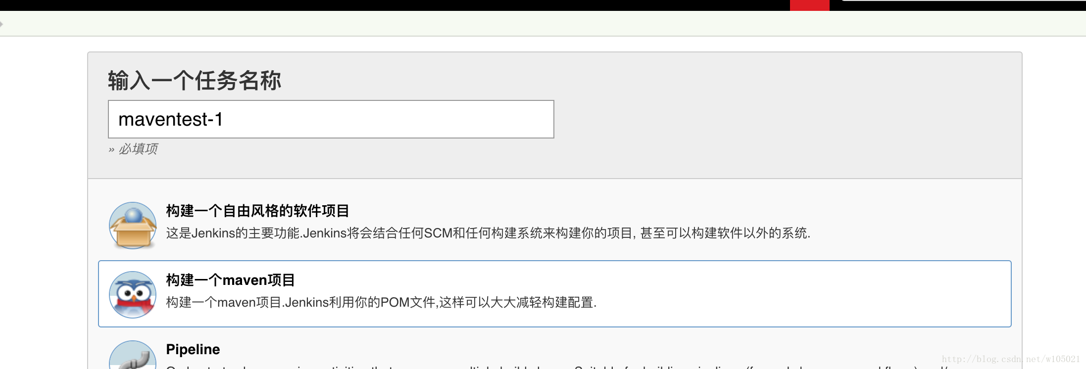 这里写图片描述