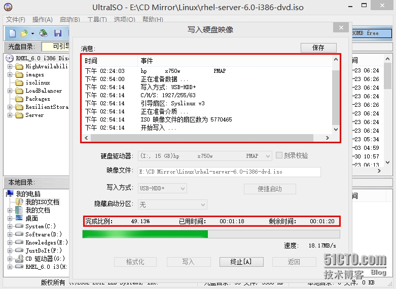 p_w_picpath007.png wKiom1U4Ta_CVKNgAAO3LGLJkbE467.jpg