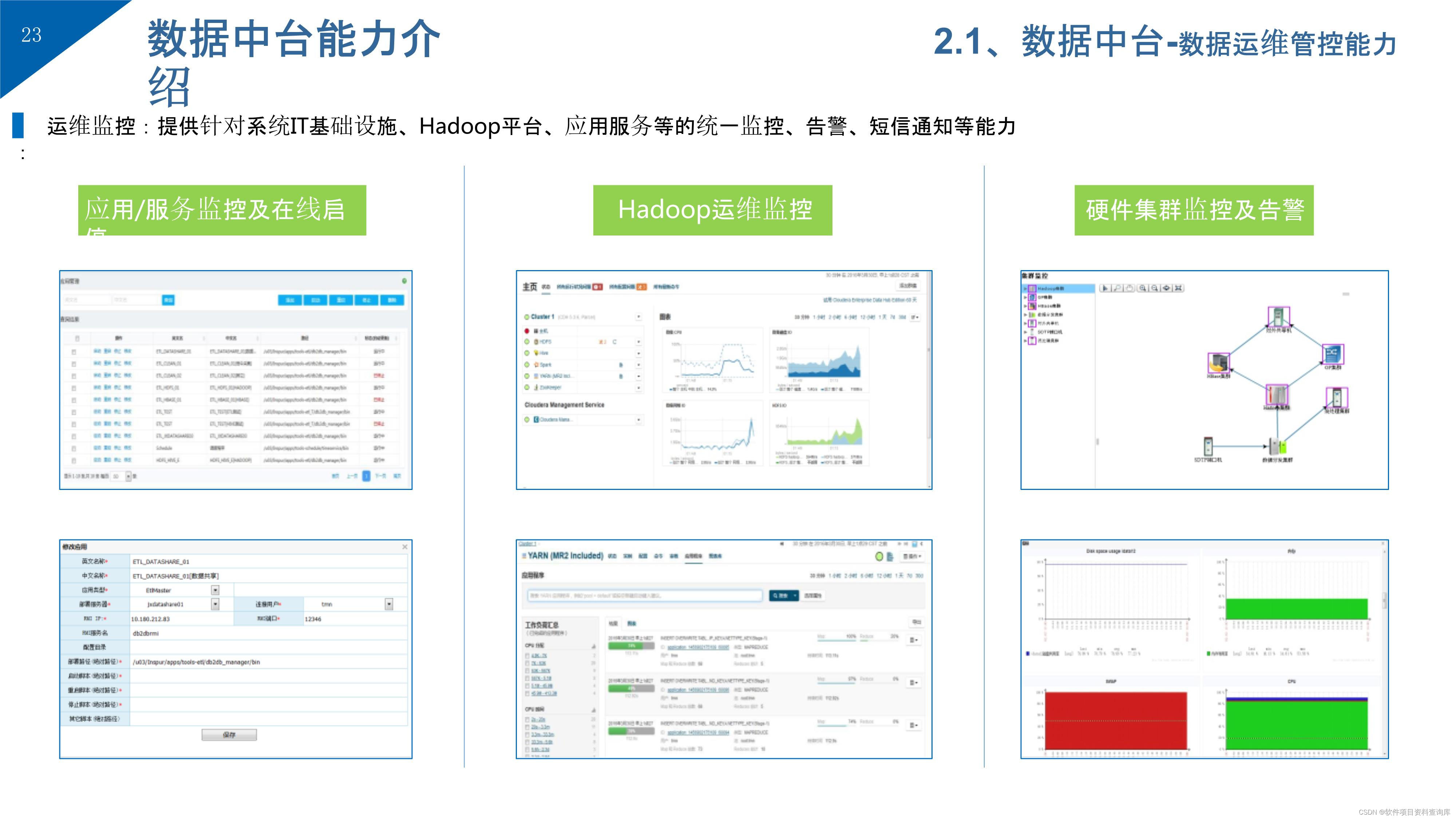 e4af254238bb475c8e6ad3018f8707d1.jpeg